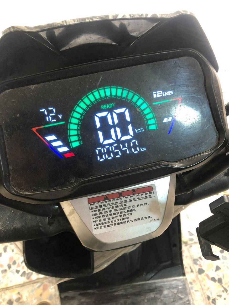 الجديد وصل! دراجة موديل 2026 🚀
​القوة: 72 فولت (أداء جبار).
​البطاريات: 6 بطاريات (مسافة أطول).
​النظام: تشغيل كارت ذكي 💳.
​السعر: 430$ (وبيها مجال طيب للرّاييد).
​المكان: [النجف الاشرف حي المكرمة مكتب الرشيد ] 📍
للحجز: [***********] 📞
ماشية فقط 540 كيلو دراجة جديدة مماشية!!!
