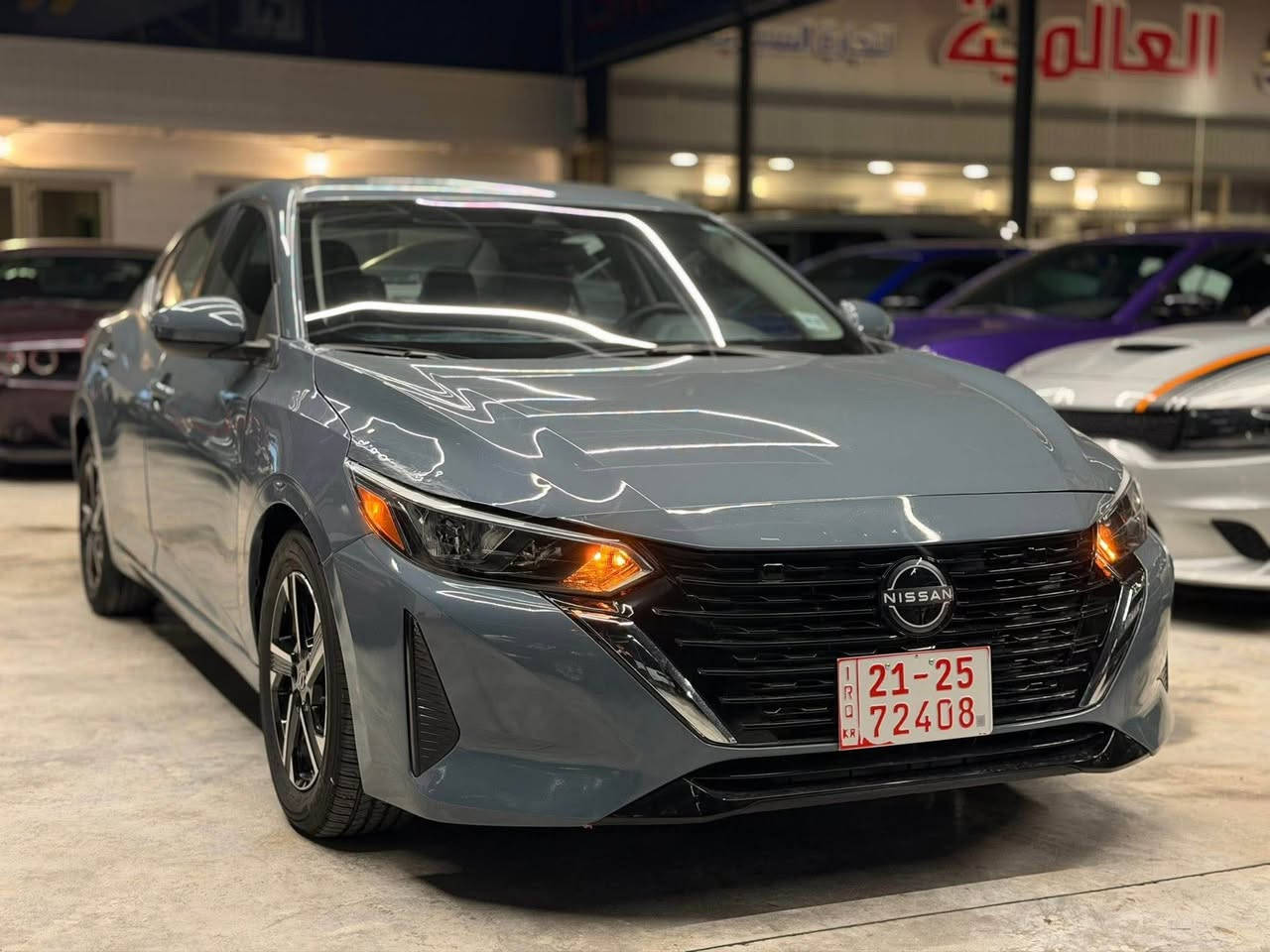 السلام عليكم 
نيسان سنترا sv 
موديل 2025
ماشيه ١٤ الف
الضرر بيها جامرلغ واحد امامي 
شاشه جبيره 
ويل كروم
رادار امامي وجانبي
حساسات خلفيه
وباقي المواصفات المعروفه
للبيع او للمراوس حسب القناعه
*********** كركوك, العراق
