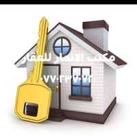 واحد حزيران • ٢٠٠م • تجاري