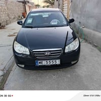 أفانتي • ٢٠١٠ • تبريد ثلج