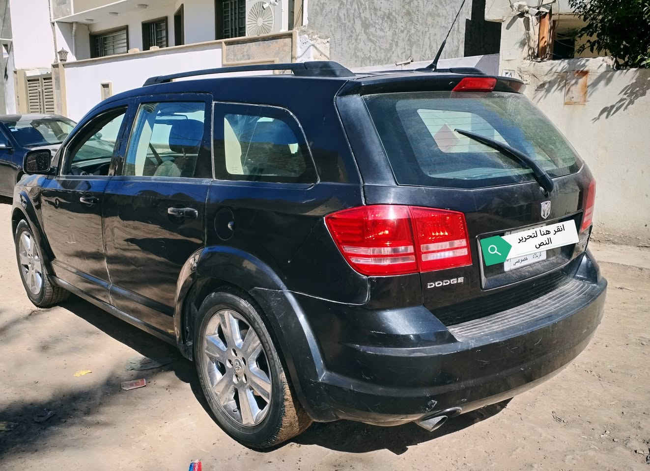 السلام عليكم للبيع دوج جورني 2010 رقم كربلاء الماني باسمي بسعر مناسب 85 السياره جاهزه ومال جناي مكينه كير حاويه خير من الله 6 سلندر 3500 بيها صبغ جاملغ وباب  خمسه راكب الاستفسار العنوان الحله حي الامام علي عليه السلام شارع 80 رقم الموبايل ***********
