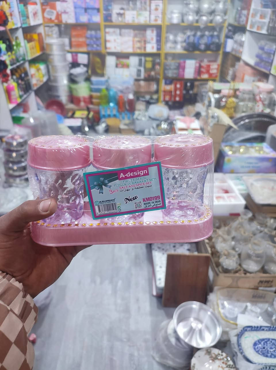 اي حاجه الف.

💥💥💥

العنوان الديوانيه الشارع المؤدي الي حي الامام الصادق مقابل دكتوره سحر للاسنان 
توصيل داخل الديوانيه فقط 🚕🚕


**إذا كنت صاحب هذا الإعلان وتريد حذفه لأي سبب، رجاءا أرسل رسالة إلى الدعم الفني**