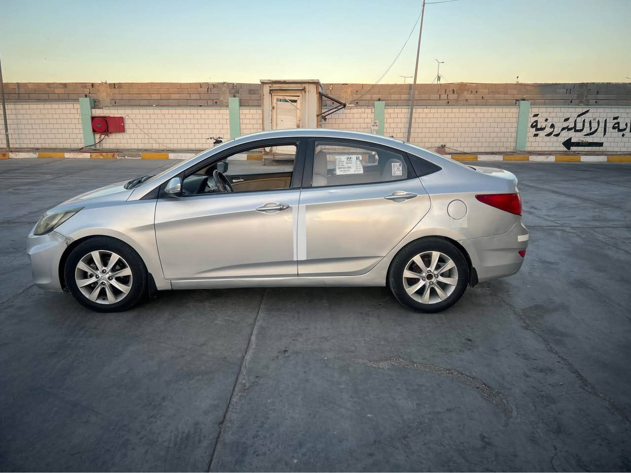 اكسنت خليجي 2013 رقم بصره دولي مكينه وكير 1600 كفاله  مكفوله من  ضربه سوناره بالمنشور  تبريد تدفئه كفاله كهربائيات كله شغاله حداده 90٪؜سياره حلوه وجاهزه سعر 79ورقه  ***********
*********** البصرة, العراق
