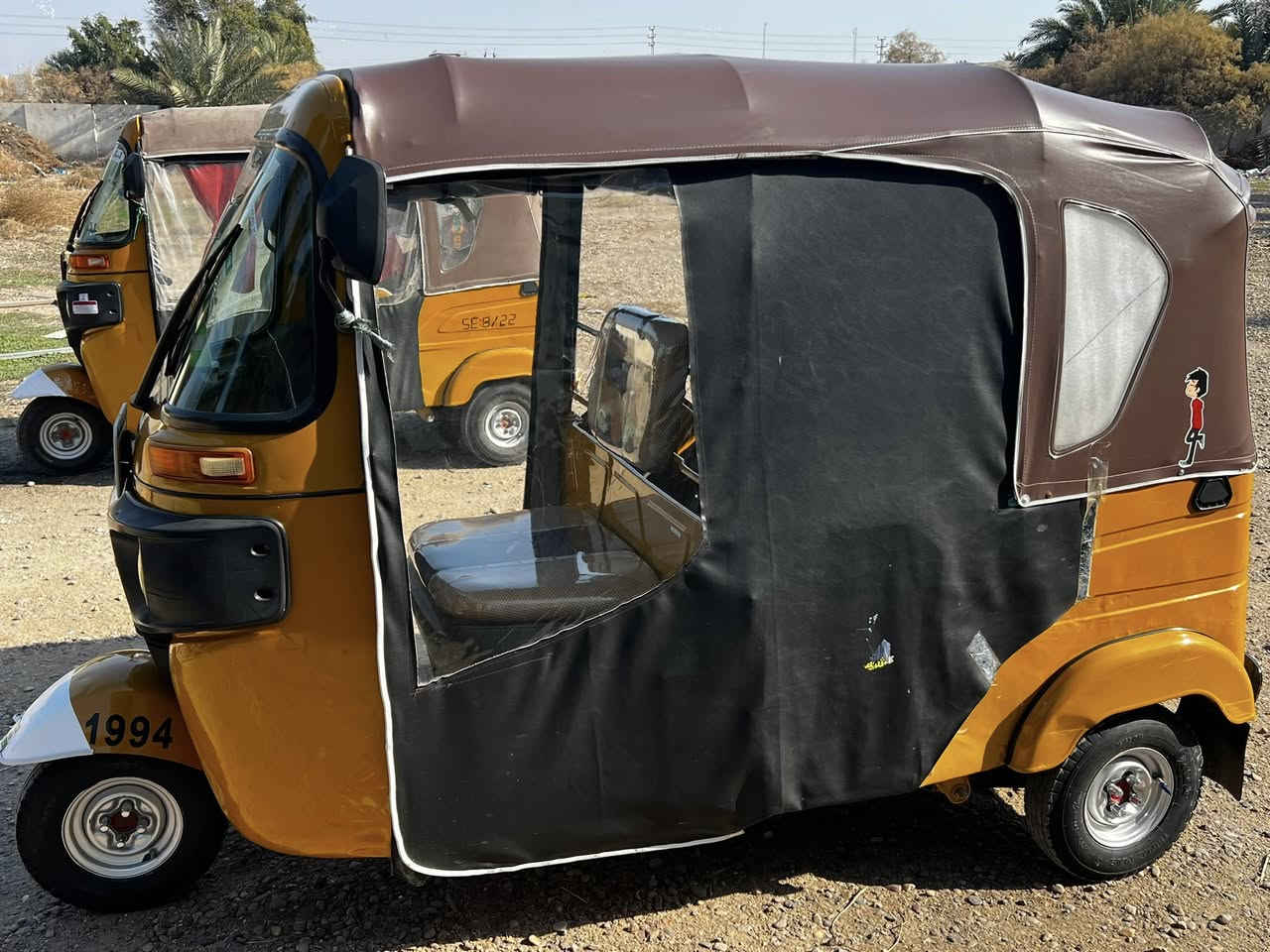 تفاصيل داخل صوره
