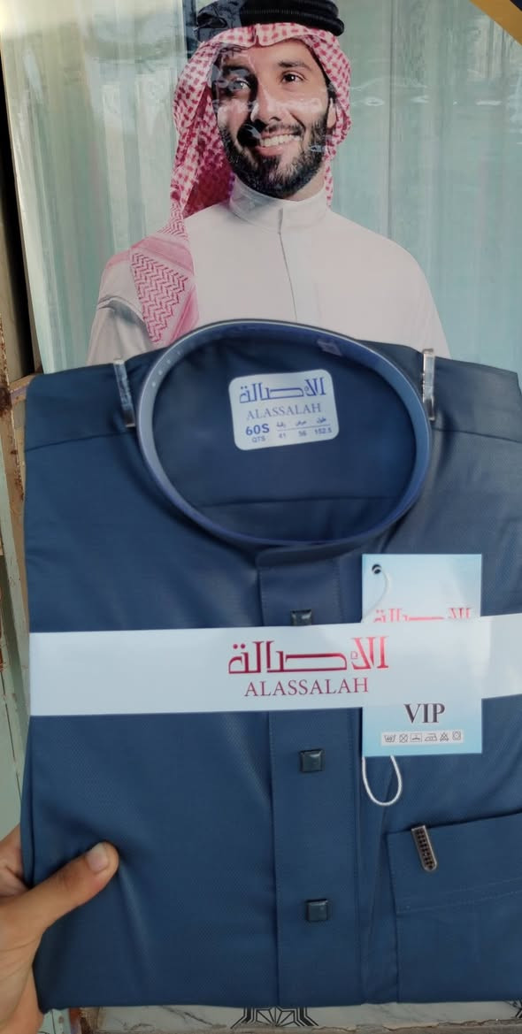 “وصل الجديد 🔥”
“فخامة تستاهلها”
دشداشه رجالي خليه نحل فلات
اللوان متعدده خامه انكليزي
“ستايل مرتب بأسعار مناسبة”
“هيبة مو مجرد لبس”
“الأنيق يعرف يختار”
العنوان الانبار قضاء حديثة مقابل مدرسة الفأرابي
@محل الجوهره للزي العربي
لسنا الوحيدون لكن الافضل
للحجز والاستفسار التواصل ع الا رقام
*********** واتس
*********** واتس
