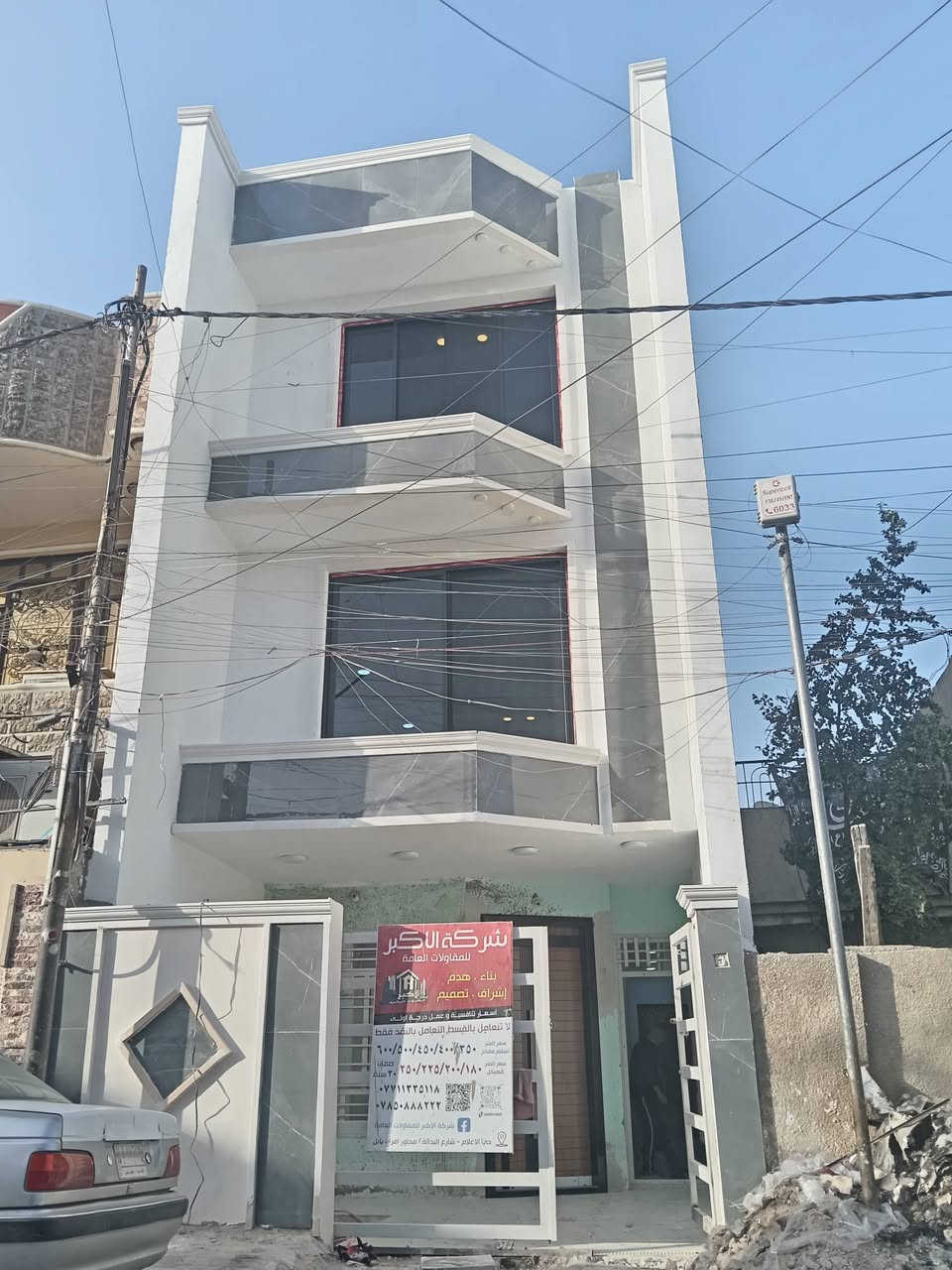 الأكبر الاستثمار والتطوير العقاري
تم تسليم الدار 100 متر ٣ طوابق
شايف كل الخير والسعادة والأمل بالله صاحب الدار سيد صلاح
عرض ٣٥٠ الف للمتر المربع
موقع الشركه اعلام شارع البداله مجاور أفران بابل
*********** علي الأكبر
