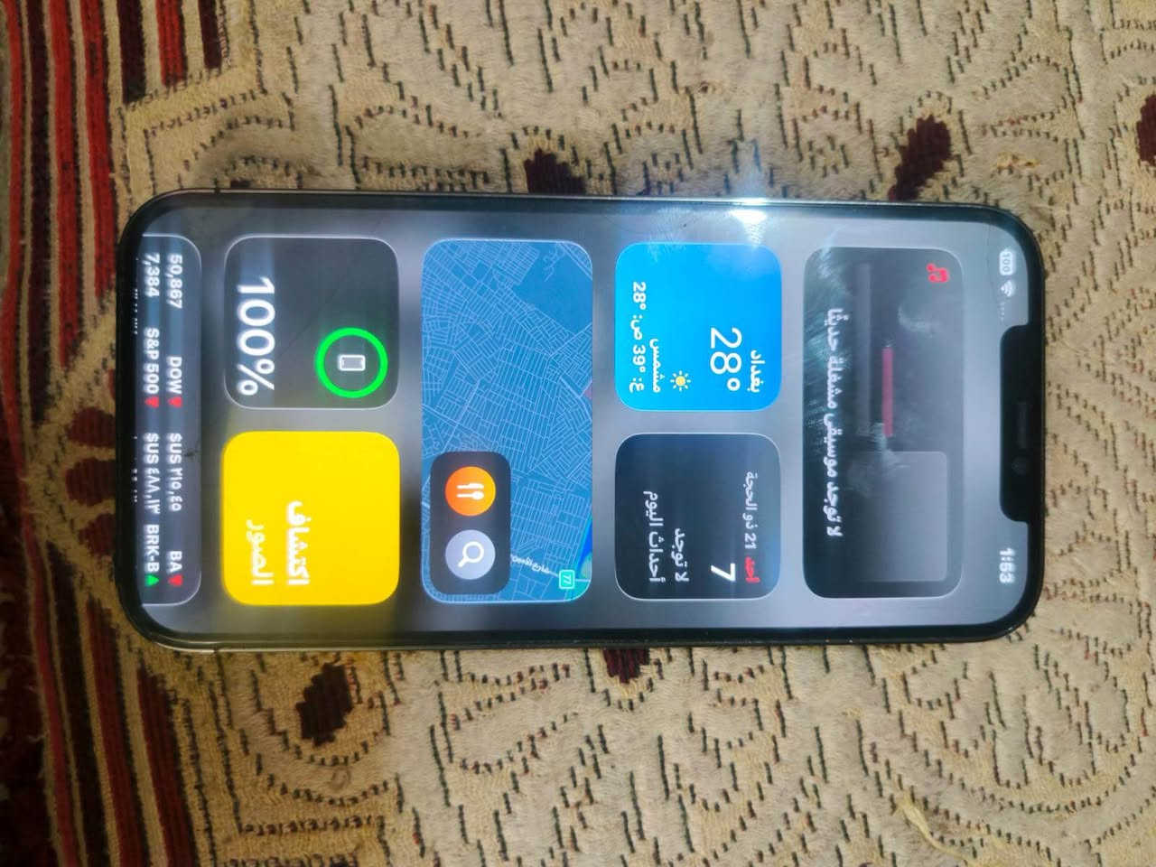 12برو ماكس كلش نضيف والبطاريه 88 بس الضهر مكسور باقي تفاصيل خاص بغداد, العراق


**إذا كنت صاحب هذا الإعلان وتريد حذفه لأي سبب، رجاءا أرسل رسالة إلى الدعم الفني**