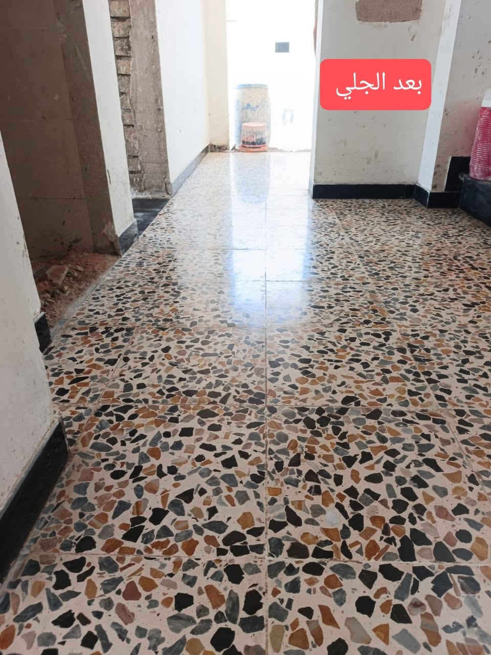 جلي كاشي موقعي مرمر طبيعي تنضيف تلميع بورسلين جلي صبة جلي سيرميك  معالجات الكاشي القديم والمحفر لاستفسار مرسله الصفحه او اتصل على الرقم ***********
