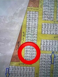 مجمع الجواد • ١٠٠م • شارع ١٥م