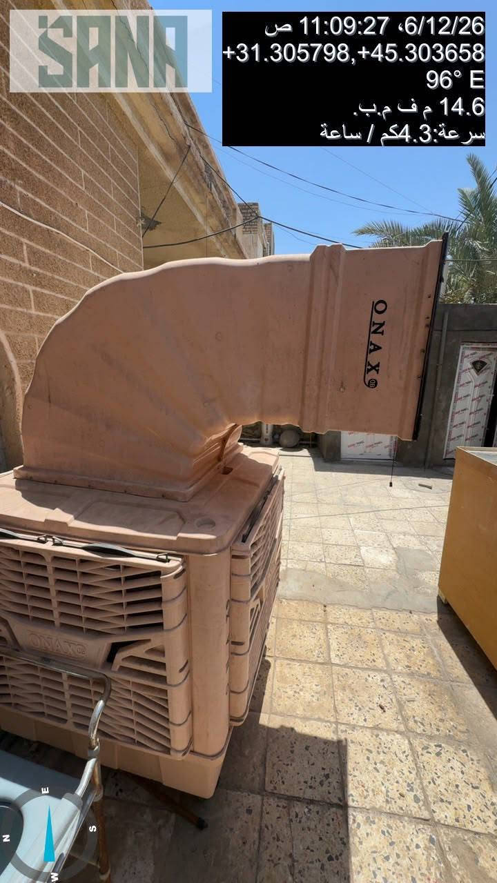 السلام عليكم مبرده للبيع تفاصيل اتصل وتدلل مامشتغله غير شهرين وعزلت المحل وطفيتها ***********
