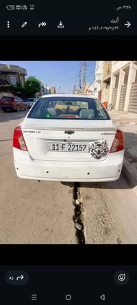 اوبتره 2012 شركه العامه بيه صبح بل جاملغ الامامي والهلال الخلفي لباقي ...