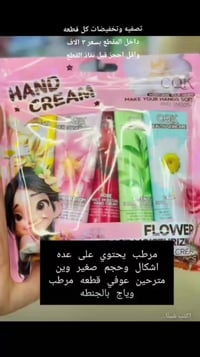 تصفيه • عرض محدود • قطع أخيره