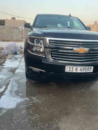 07817855831 البيع دخول جديد 19   سعر نتصال عله رقم تالي رقم بغداد باسم...