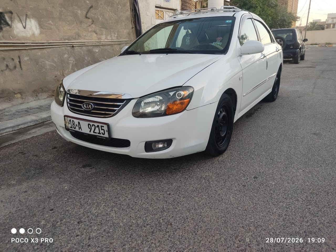 سلام عليكم
بيع ومراوس بسياره احدث  
سياره سيراتو شكل سبكترا مكينه 1600
موديل 2007رقم بابل بسمي ضربته قبق الجنطه وابيع صبغ حزام 
كير ومكينه لاتبخير ولا تنقيص تبريد منضومه جديده    السياره خير من الله   كلش نضيفه
السعر 75 
مكان السياره كربلاء 
للاستفسار 
***********

