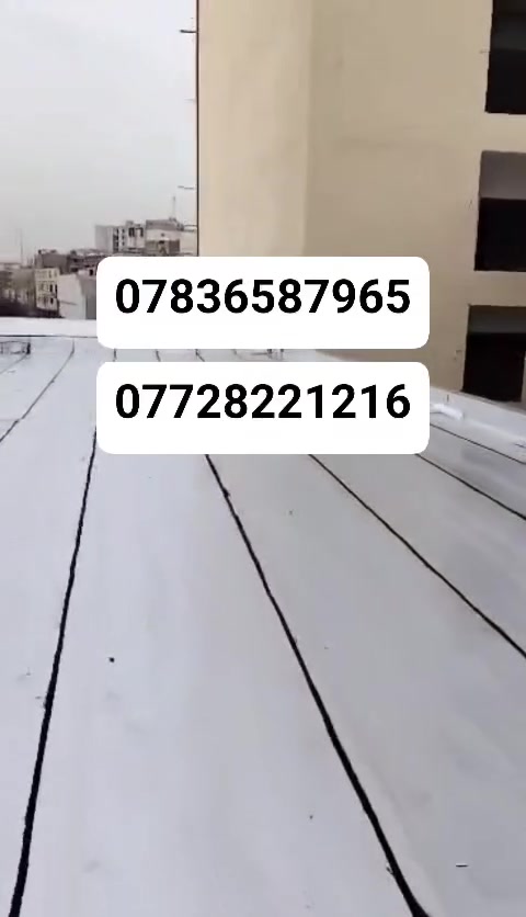 ***********كوادرنا تعمل في جميع محافظات العراق
الايزوكام ماده عاكسه للحرار عازله للرطوبة
علمنا بالزفت وبدون الزفت حسب طلب الزبون
الاسعار تنافسيه يكون سعر المتر المربع كرسته وعمل حسب نوع الماده والمساحة المطلوبة حاليآ اكو صفحات دا تنشر بمقاطعي نحن غير مسؤلون عنها 
فقط النشر بأسم صفحتي أيزوكام وأشتايكر 
للاستفسار اكثر يمكنكم التواصل معنا عبر الارقام ***********
