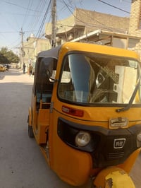 تكتك • موديل 2020 • مرقّم تحويل مباشر