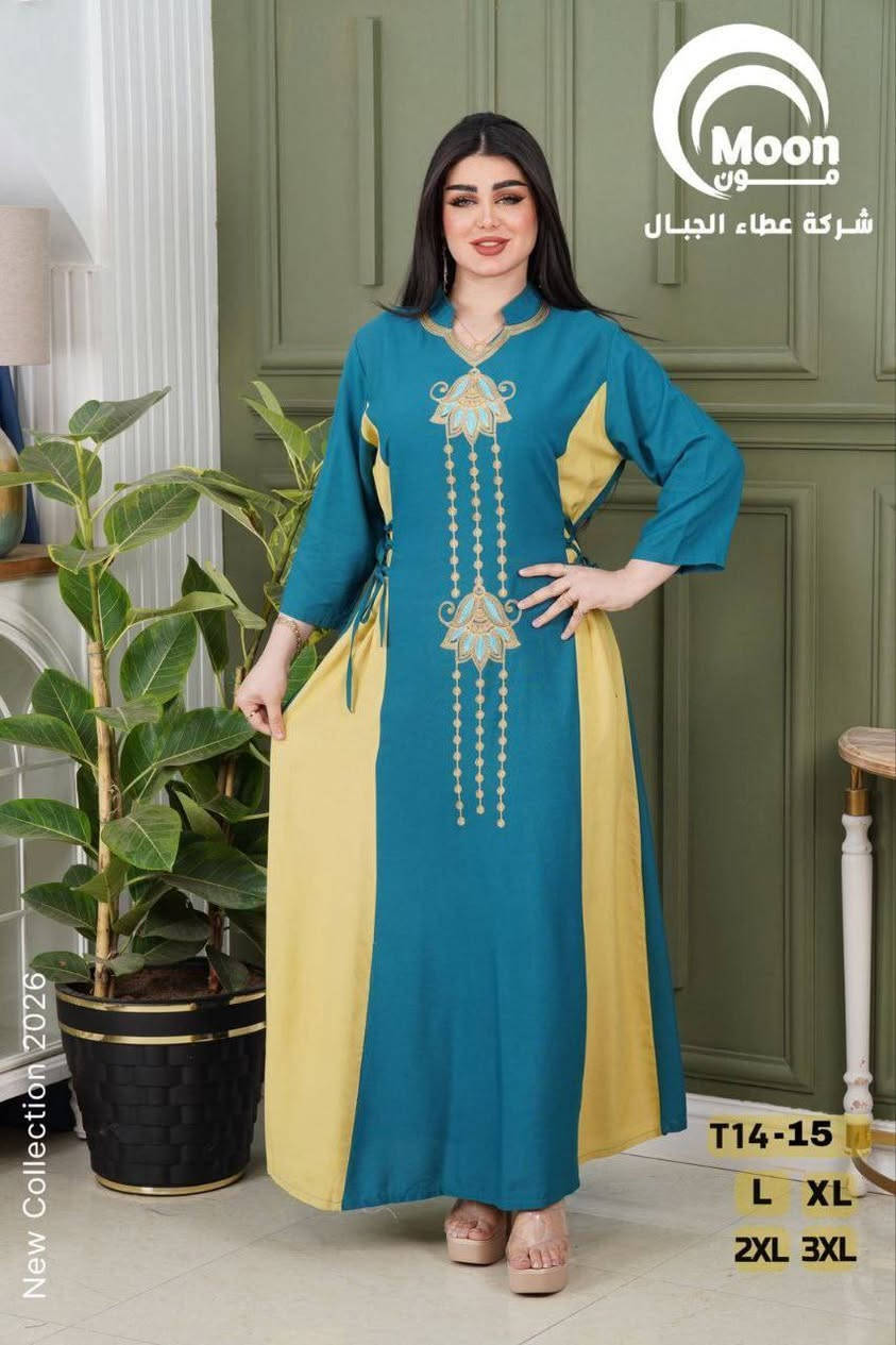 دشداشه كشمير خامه درجه اولى 
⚜️سعر الدرزن 125 الف⚜️
القياسات L XL 2XL 3XL
اقل طلب درزن


**إذا كنت صاحب هذا الإعلان وتريد حذفه لأي سبب، رجاءا أرسل رسالة إلى الدعم الفني**