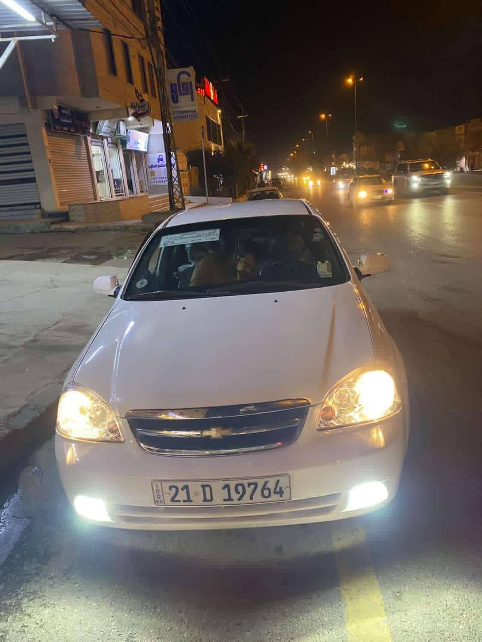 3 قطع صبغ جاملغ امامي +بابين بدون دواخل بدون شواصي بدون ايربالك ماشيه 139 كير توماتيك محرك كير شرط  اسياره احلا من صوره شرط التحويل السعر 88 وبيها مجال  اسعر مكتبو شراي اتصال ولا تسالني شبيها اتفصيل مكتوبه وسياره احلا من الصورة مكان سياره جانب اليسر حي الرفاق قرب روضه المحمديه *********** وتساب بي
رقم الثاني***********
