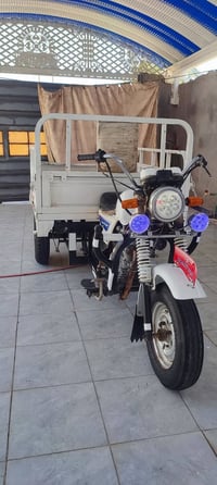 ستوته • ٢٠١٦ • اوراق كامله