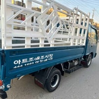 للبيع فتيره قلاب  موديل 98 رقم ديالى انگليزي  كفاله مكينه وگير وشاصي و...