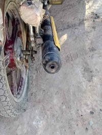 اربعه گير • موديل ٢٦ • كاتم بصوت