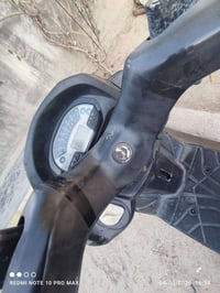 سيام كوم • حديد • ابو غریب