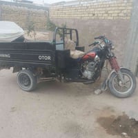 نجف • موديل٢١ • ذهبي