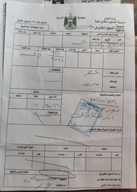 نص قطعة ٣١٣٢ • ركن • شارع ١٥