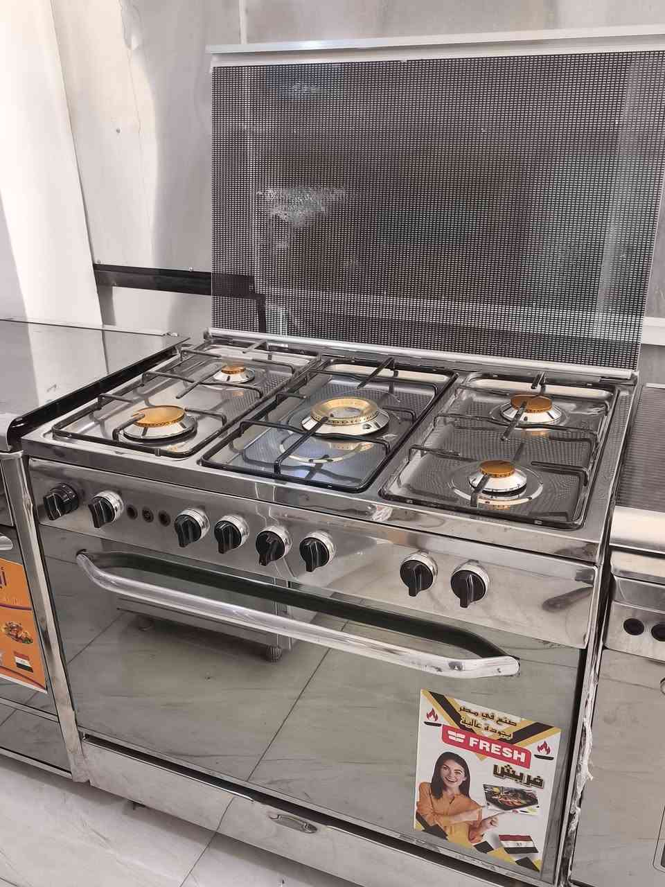 مرحبا بكم
        تم وصول طباخات باله نظيف شرط الشغل 
        فريش مصري وكريازي مصري كلمن وسعره 
###﷼﷼﷼﷼﷼﷼﷼﷼﷼﷼﷼﷼﷼﷼﷼﷼﷼﷼######


**إذا كنت صاحب هذا الإعلان وتريد حذفه لأي سبب، رجاءا أرسل رسالة إلى الدعم الفني**