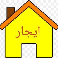 شقة • للإيجار • شارع مركز الشرطة