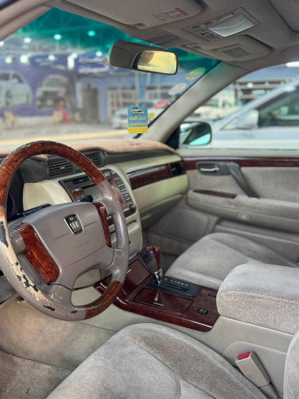 يالله اللهم صل على محمد وال محمد
السلام عليكم للبيع تيوتا كراون ملكه دكمتين تحوير النجف فتحه ويل نجمه دنك كرستال اصل كير ومكينه وعقل وظفيره ديفور الجبير صار سبوع من شادلها مكفوله كفاله عامه عده طخه خفيفه وره الايت رقم بغداد انكليزي باسمنه تحويل شوكت ميعجبك السعر 143ورقه وبيها مجال العنوان النجف الاشرف الاستفسار اتصل ع رقم ***********
