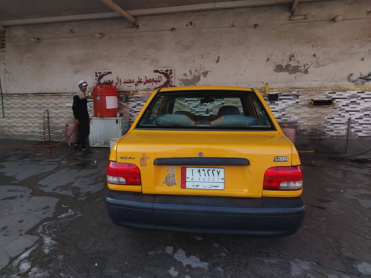 بلاش بلاش عمي موديل ٢٠١٨رقم ميسان سنويه نافذه٢٠٢٤ مكفوله من لضربه لسعر ٢٧ هيه وغرامات عل مشتري *********** لشراي يتصل مبدل جاملق فقط مابيه قطرت خياس ابد مكاني ميسان
