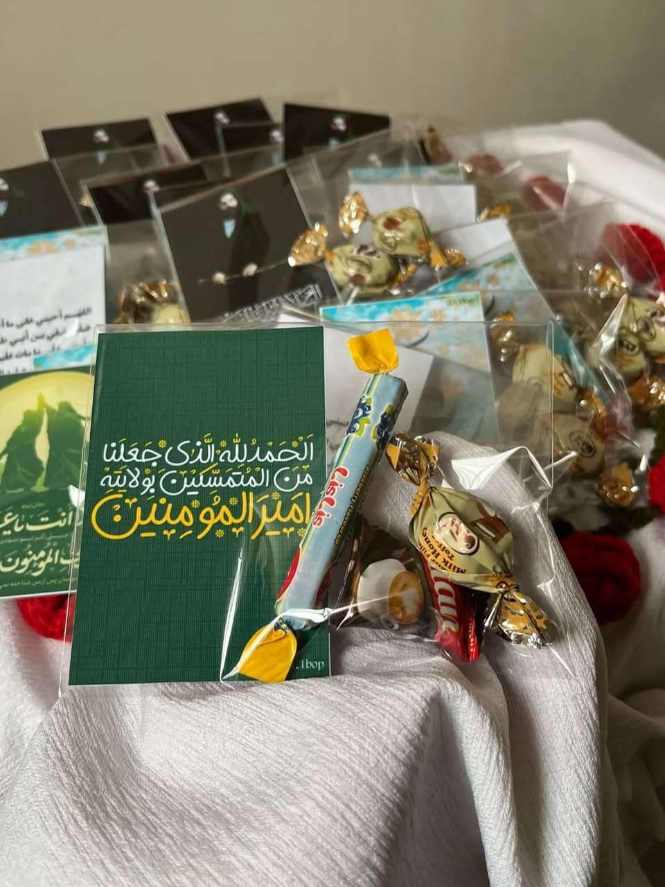 توزيعات عيد الغدير


**إذا كنت صاحب هذا الإعلان وتريد حذفه لأي سبب، رجاءا أرسل رسالة إلى الدعم الفني**