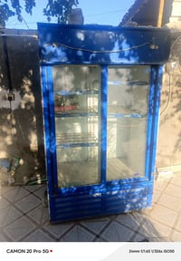 براد • شغال • البراكيه