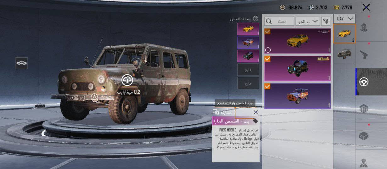 ب80الف ماستر ربطه بس برقم تجي افتحلك مشاركه وتتئكد او تجي تاخذه من لباب مال اسلمه ماسلمه تعبان بي تواصل ***********
