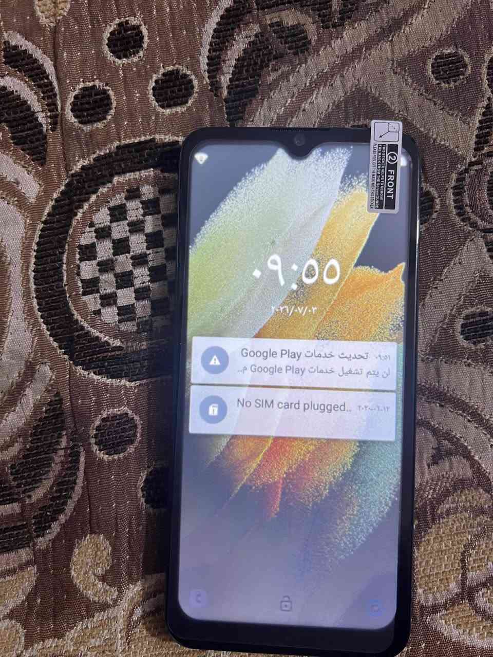 نقال
جديد غير مستخدم

مواصفاته حسب الصور

السعر / 40 

يوجد توصيل


**إذا كنت صاحب هذا الإعلان وتريد حذفه لأي سبب، رجاءا أرسل رسالة إلى الدعم الفني**