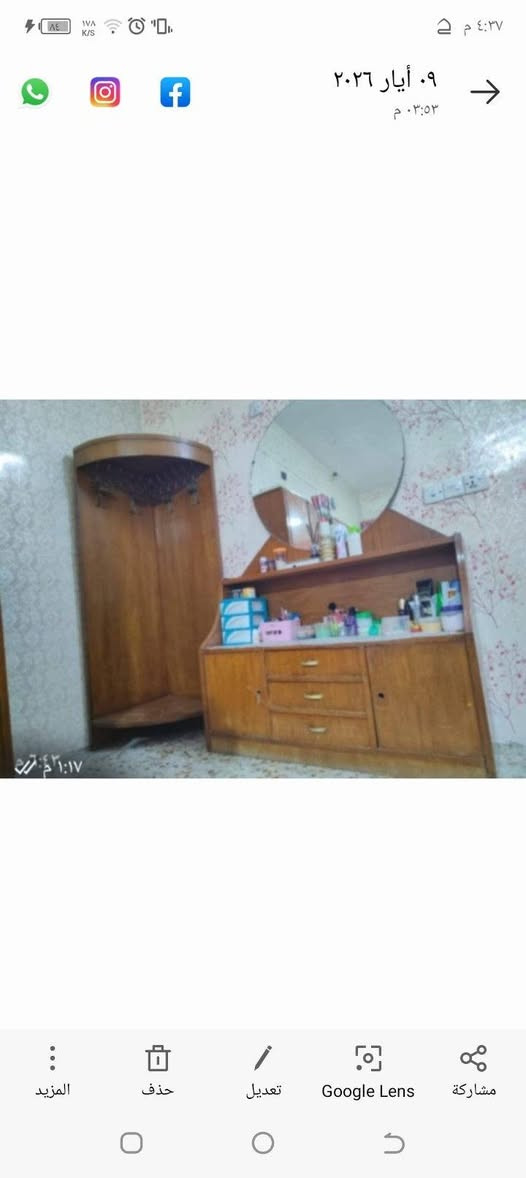 غرفه صاج عراقي ب250 المكان بغداد الشعب حي البساتين


**إذا كنت صاحب هذا الإعلان وتريد حذفه لأي سبب، رجاءا أرسل رسالة إلى الدعم الفني**