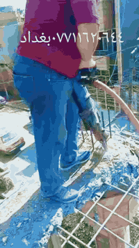 تكسير الصب الكونكريتي وجميع اعمال التفليش ***********بغداد
