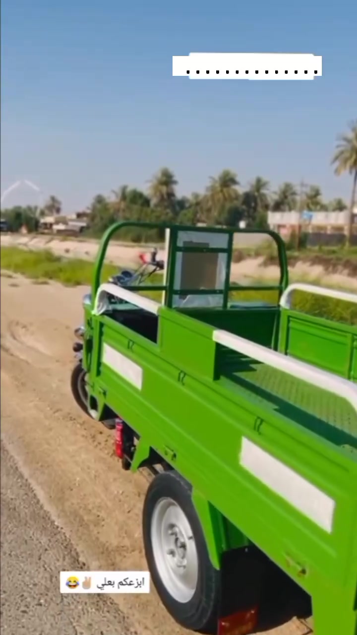سلام عليكم ستوته للبيع موديل 23 اوراق اصولي وكيل ابو كربله ستوته نضافه فول وجاهزه ستوته خير من الله سعر خاص هذا رقم ***********0متواجد واتساب 

الموشراي لا يتعبني رجائن
