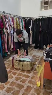 بهرز خلف السوك • ملابس أطفال • ٤-١٥ سنة