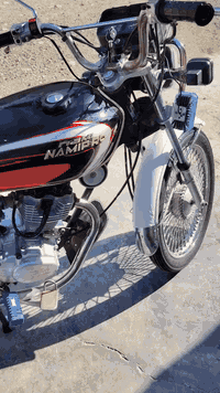 نامي ابرو • موديل ٢٢ • محرك ما مفتوح