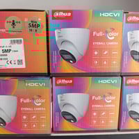 الناصرية الموحيه • كاميرات مراقبة • دهوا هيكفيجن