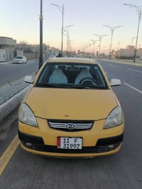 ريو ٢٠٠٩ • امركي • منظومة غاز