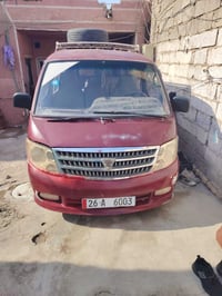 ٢٠١٠ • رقم انكليزي • بداية بخار