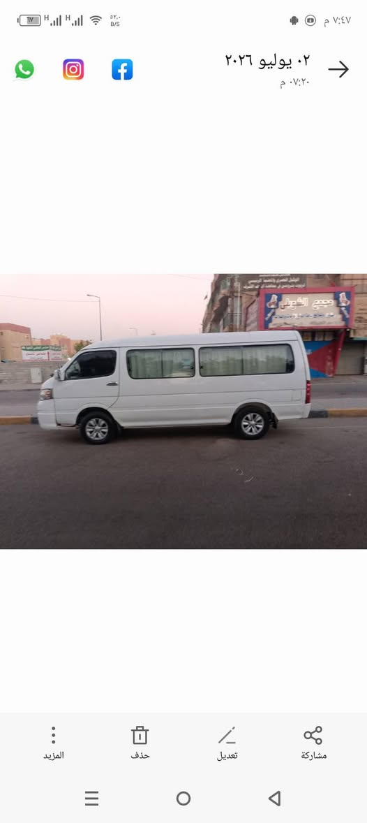 السلام عليكم جنبي مديل  2015  رقم بابل  مصفره هيه ومرور وضريبه وخط وبحث  سنويه 28مكينه فور واي توني شاده بل جيس كير اكسن حداديه دوشمه عام توني مدوشمه مكاني نجف  سعر 75وبيه مجال ***********
