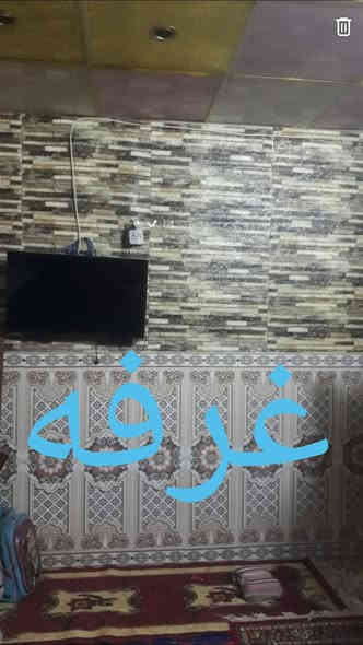 🏠دار سكن للبيع طابوو صرف 

        (يباع نقداً او مبادره) 

📌الموقع:- الچلبيه.. قرب مدرسة الاكرمين 

📏الابعاد:- 100م عرض الواجهه 5 امتـــــــار 

   ـــــــــــــــــــــــــــــــــــــــــــــــــــــــــــــــــ

☘️الدار يحتوي ع 

✅غرفتين نوم

✅صاله

✅مطبخ 

✅استقبال 

✅صحيات 

💵السعر ع مبادره 75 ( مقدمه 5مليون) 

  ـــــــــــــــــــــــــــــــــــــــــــــــــــــــــــــــــ

الاستفسار ***********
