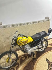 شاصي ارشا 15 • اوراق أصولي • ديوانية