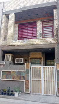 دار للبيع مساحه ٨٠م طابقين ...الطابق الاول كامل والطابق الثاني يحتاجله...