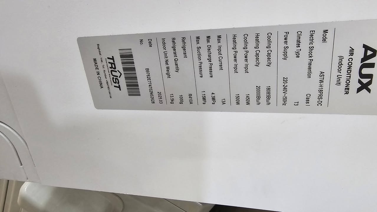 السلام عليكم سبالت AUX نظيف جدا جدا 
طن ونص +طن  انفيرتر تحكم 
سبلت LG نظيف جدا  ٢طن انفيرتر تحكم 
بغداد الدوره / ***********
