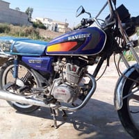 سيفان ٢٠١٩ • اوراق اصولية • ٥ كير